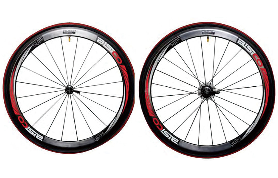 700C CARBON WHEEL SET